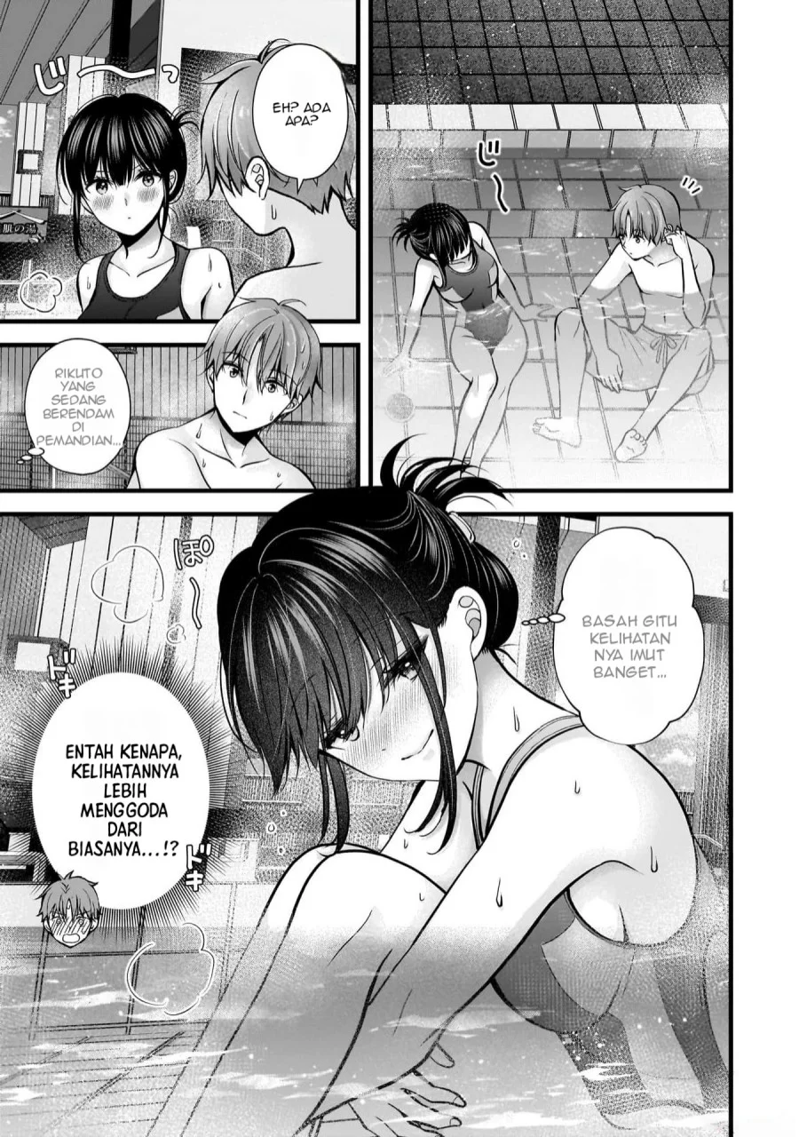 Tsuma ga Kanpeki sugiru no de, Chotto Midashite Ii desu ka? Chapter 20 Gambar 8