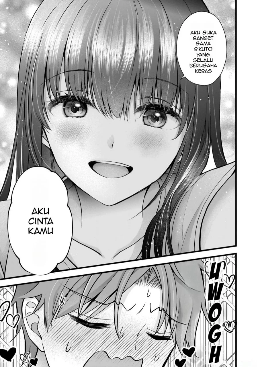 Tsuma ga Kanpeki sugiru no de, Chotto Midashite Ii desu ka? Chapter 21.5 Gambar 4