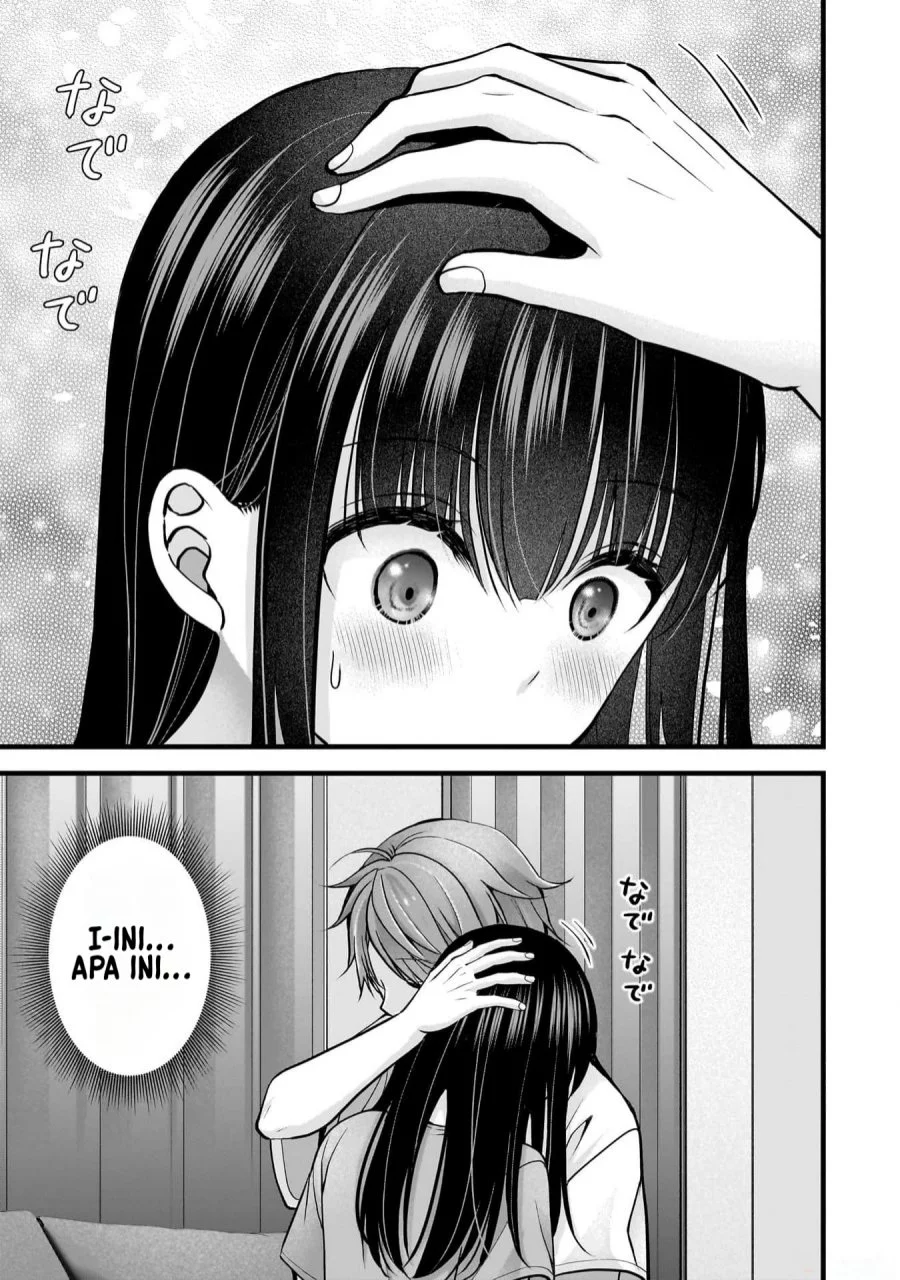 Tsuma ga Kanpeki sugiru no de, Chotto Midashite Ii desu ka? Chapter 21.5 Gambar 6