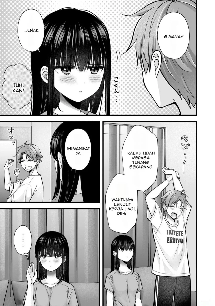 Tsuma ga Kanpeki sugiru no de, Chotto Midashite Ii desu ka? Chapter 21.5 Gambar 8