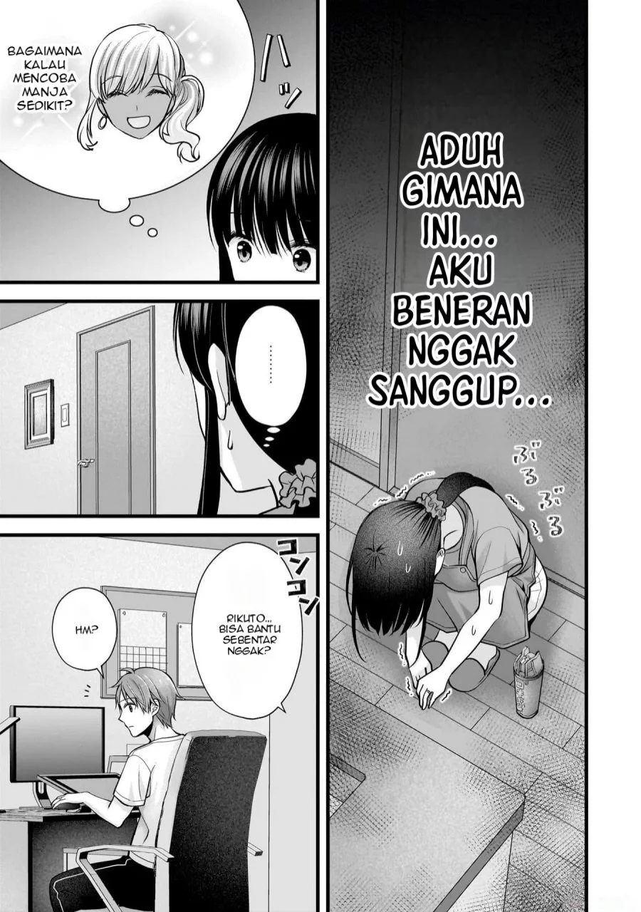 Tsuma ga Kanpeki sugiru no de, Chotto Midashite Ii desu ka? Chapter 21 Gambar 12