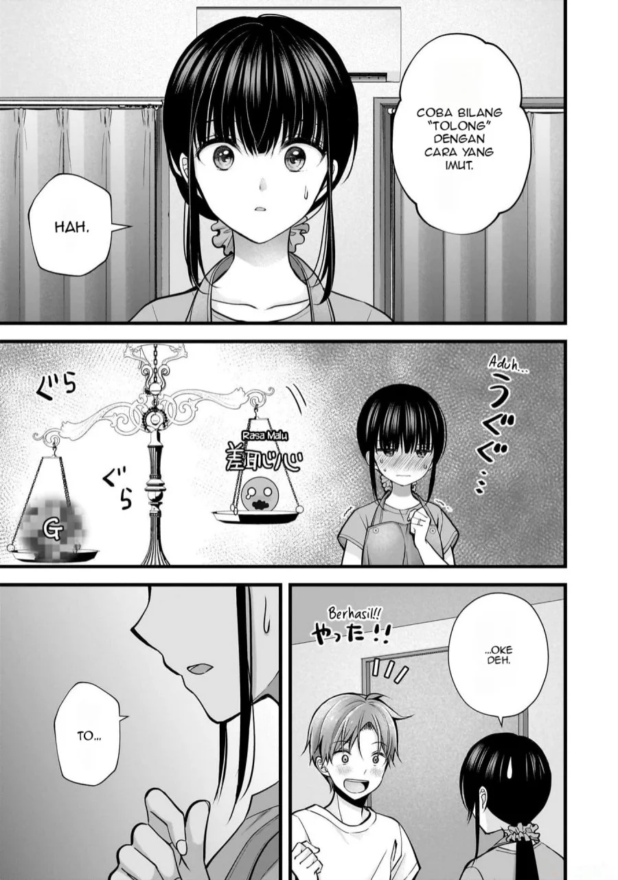 Tsuma ga Kanpeki sugiru no de, Chotto Midashite Ii desu ka? Chapter 21 Gambar 14