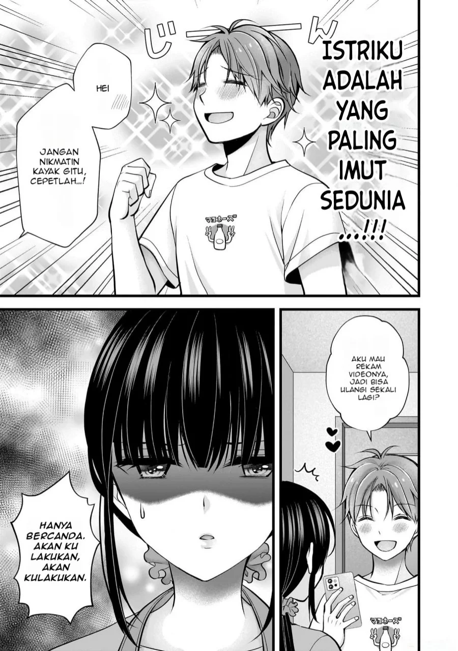 Tsuma ga Kanpeki sugiru no de, Chotto Midashite Ii desu ka? Chapter 21 Gambar 16