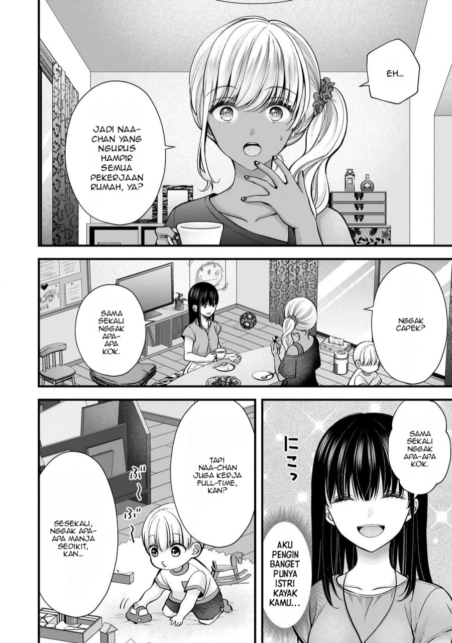 Tsuma ga Kanpeki sugiru no de, Chotto Midashite Ii desu ka? Chapter 21 Gambar 3