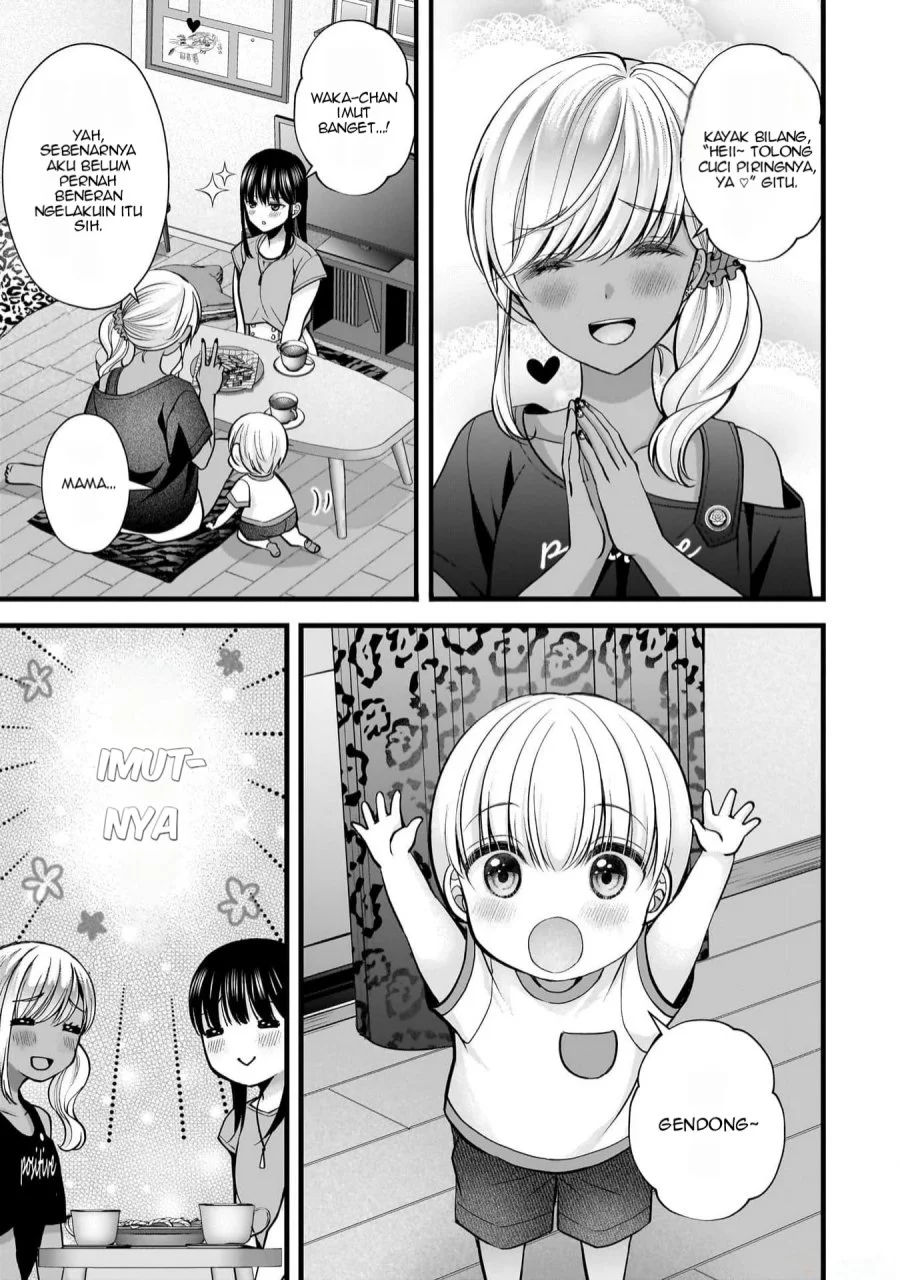 Tsuma ga Kanpeki sugiru no de, Chotto Midashite Ii desu ka? Chapter 21 Gambar 4