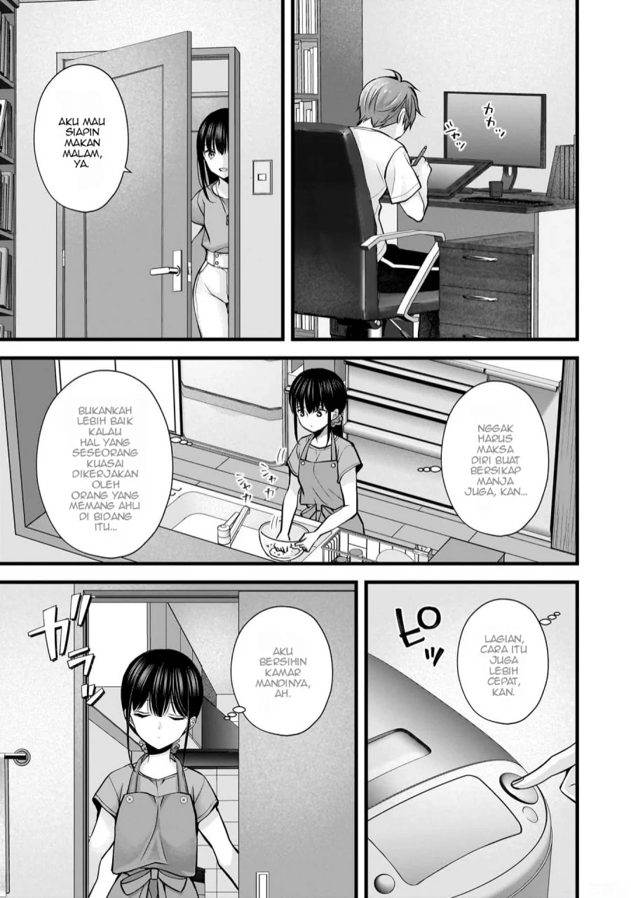 Tsuma ga Kanpeki sugiru no de, Chotto Midashite Ii desu ka? Chapter 21 Gambar 8