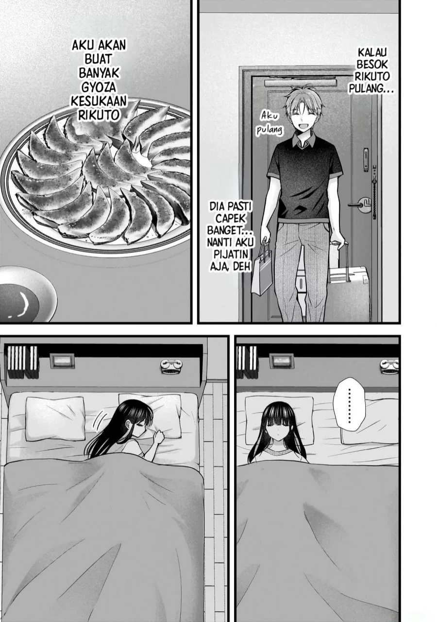 Tsuma ga Kanpeki sugiru no de, Chotto Midashite Ii desu ka? Chapter 22 Gambar 14