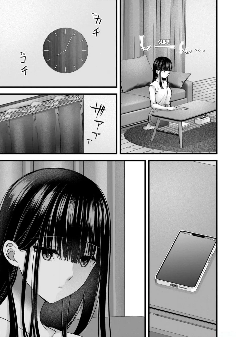 Tsuma ga Kanpeki sugiru no de, Chotto Midashite Ii desu ka? Chapter 22 Gambar 6