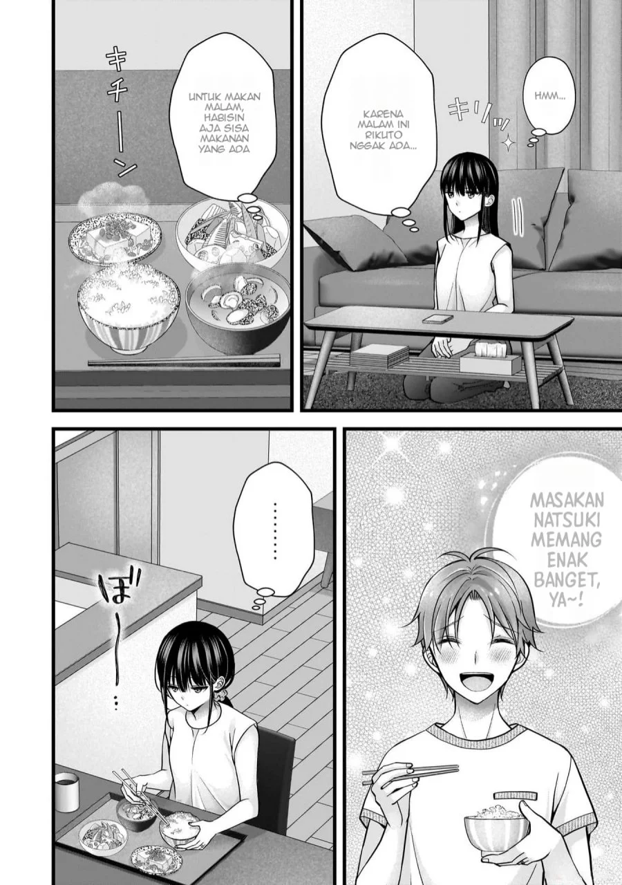 Tsuma ga Kanpeki sugiru no de, Chotto Midashite Ii desu ka? Chapter 22 Gambar 7