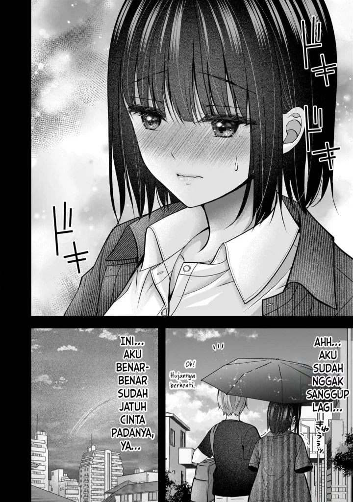 Tsuma ga Kanpeki sugiru no de, Chotto Midashite Ii desu ka? Chapter 23 Gambar 15