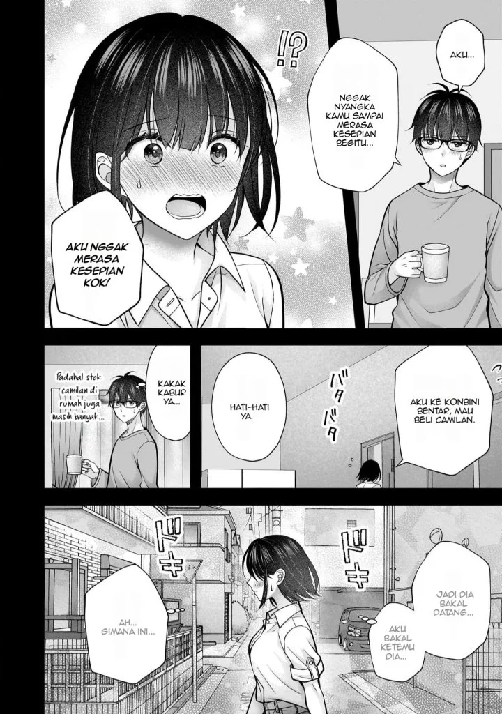 Tsuma ga Kanpeki sugiru no de, Chotto Midashite Ii desu ka? Chapter 23 Gambar 5