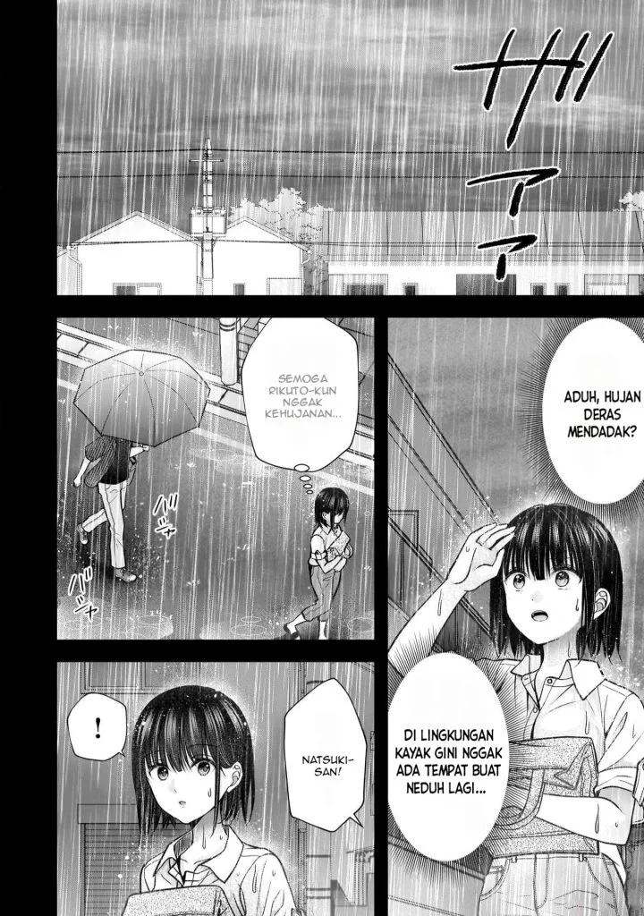 Tsuma ga Kanpeki sugiru no de, Chotto Midashite Ii desu ka? Chapter 23 Gambar 7