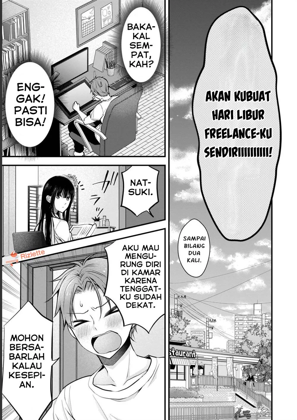 Tsuma ga Kanpeki sugiru no de, Chotto Midashite Ii desu ka? Chapter 3 Gambar 5