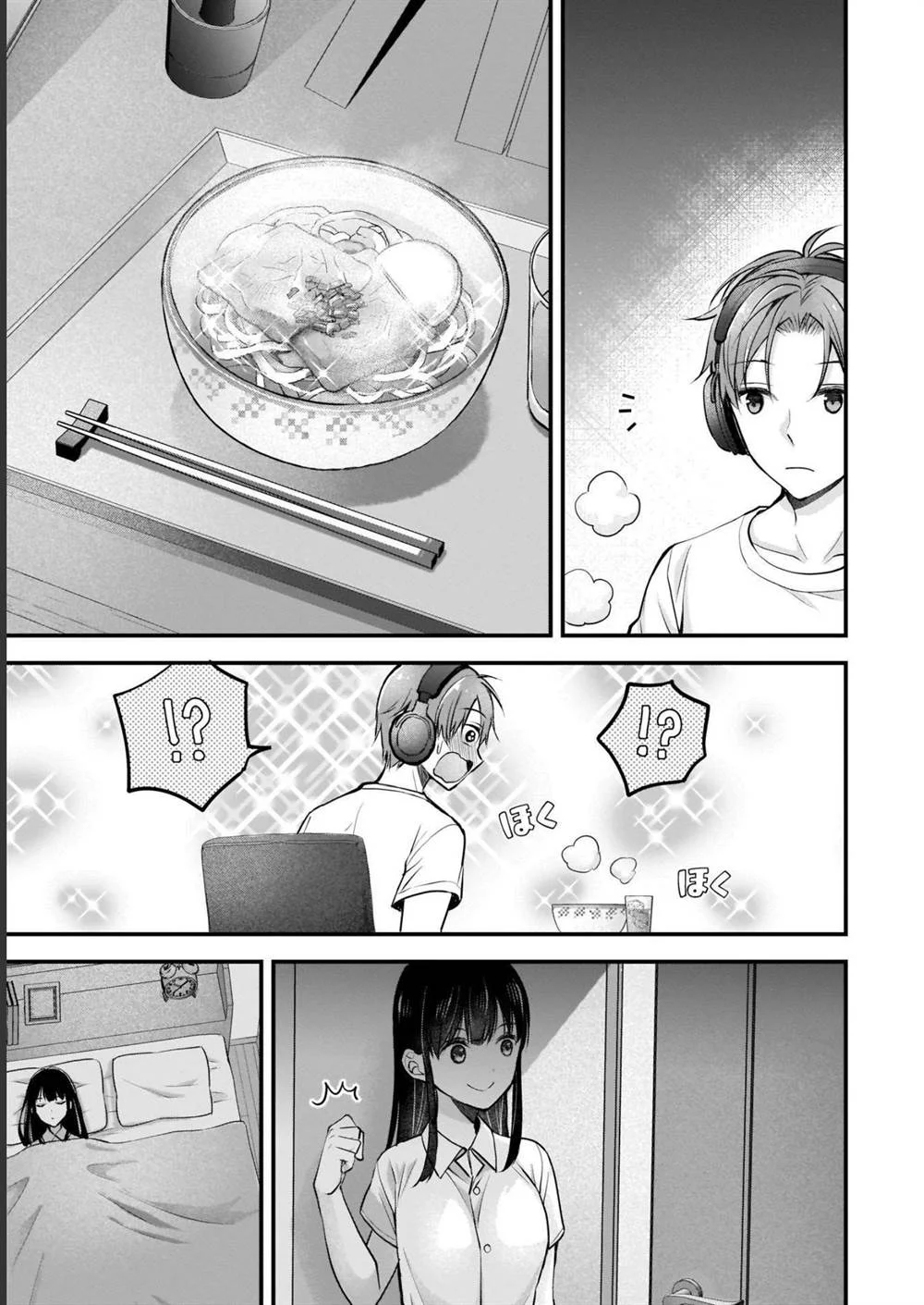 Tsuma ga Kanpeki sugiru no de, Chotto Midashite Ii desu ka? Chapter 3 Gambar 9