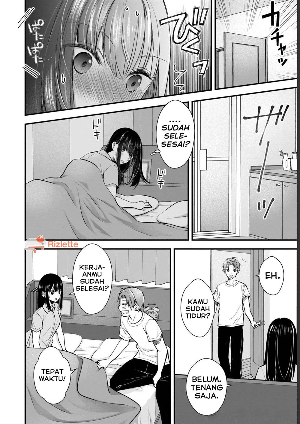 Tsuma ga Kanpeki sugiru no de, Chotto Midashite Ii desu ka? Chapter 3 Gambar 14