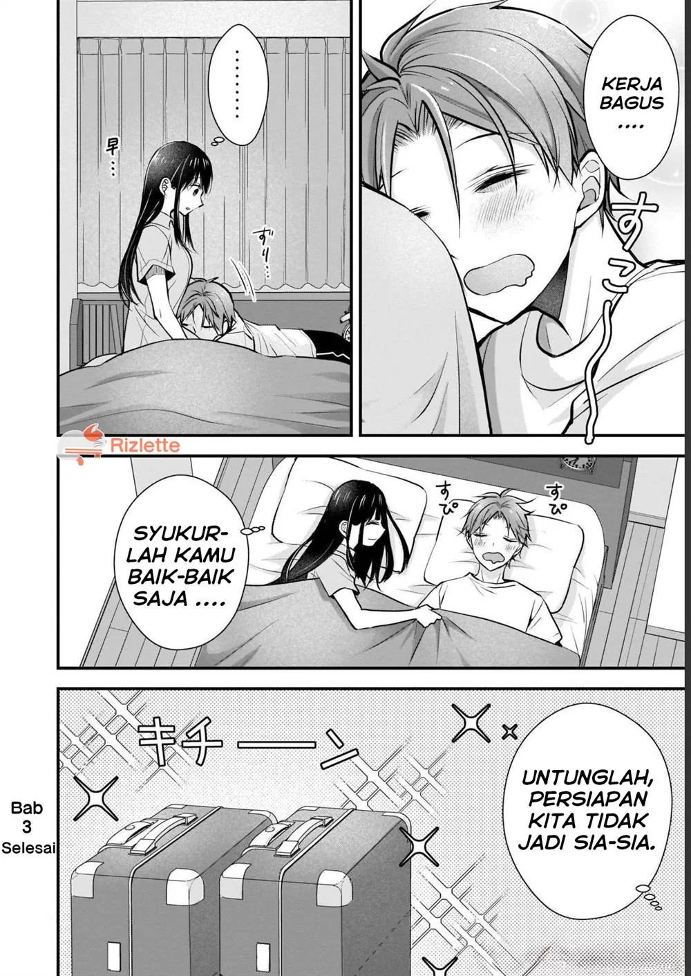 Tsuma ga Kanpeki sugiru no de, Chotto Midashite Ii desu ka? Chapter 3 Gambar 16