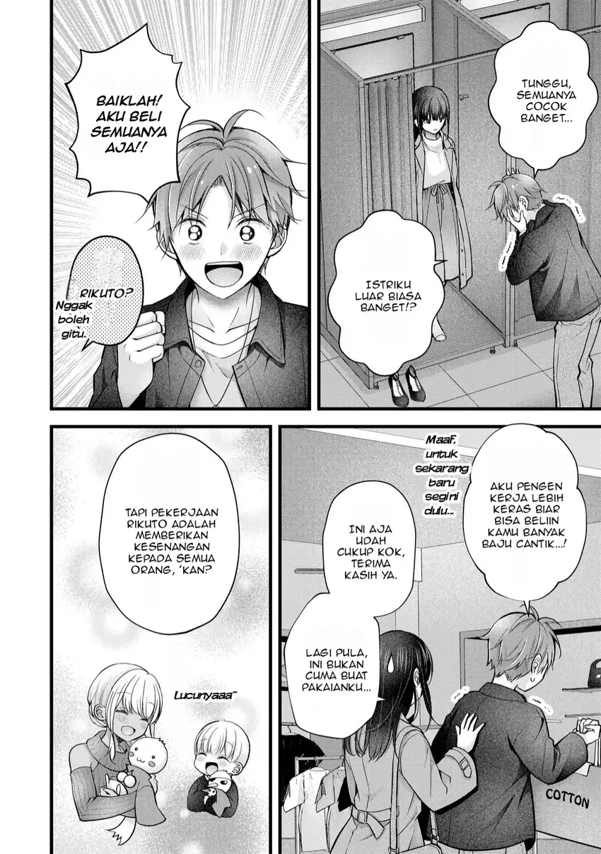 Tsuma ga Kanpeki sugiru no de, Chotto Midashite Ii desu ka? Chapter 30 Gambar 7