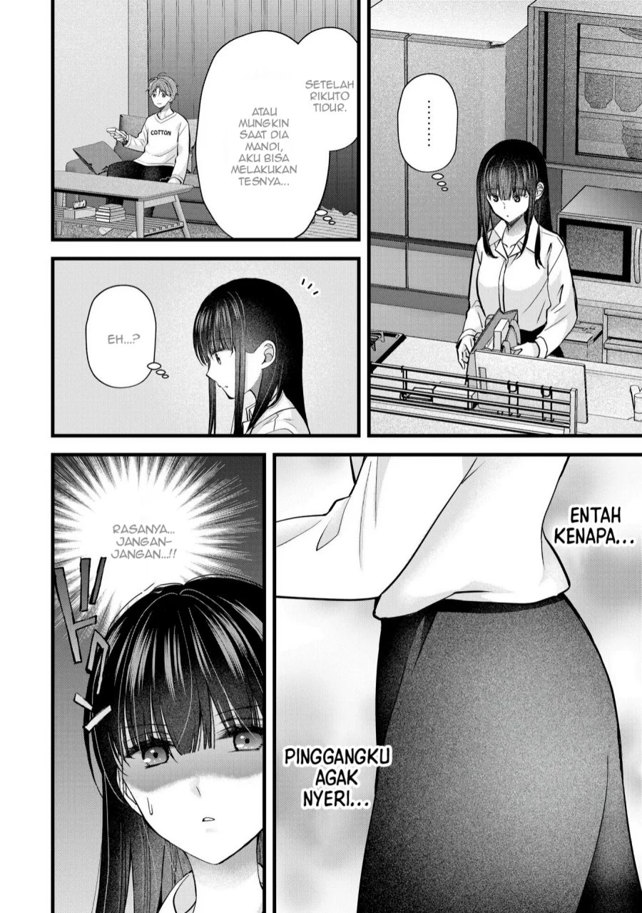 Tsuma ga Kanpeki sugiru no de, Chotto Midashite Ii desu ka? Chapter 31 Gambar 11