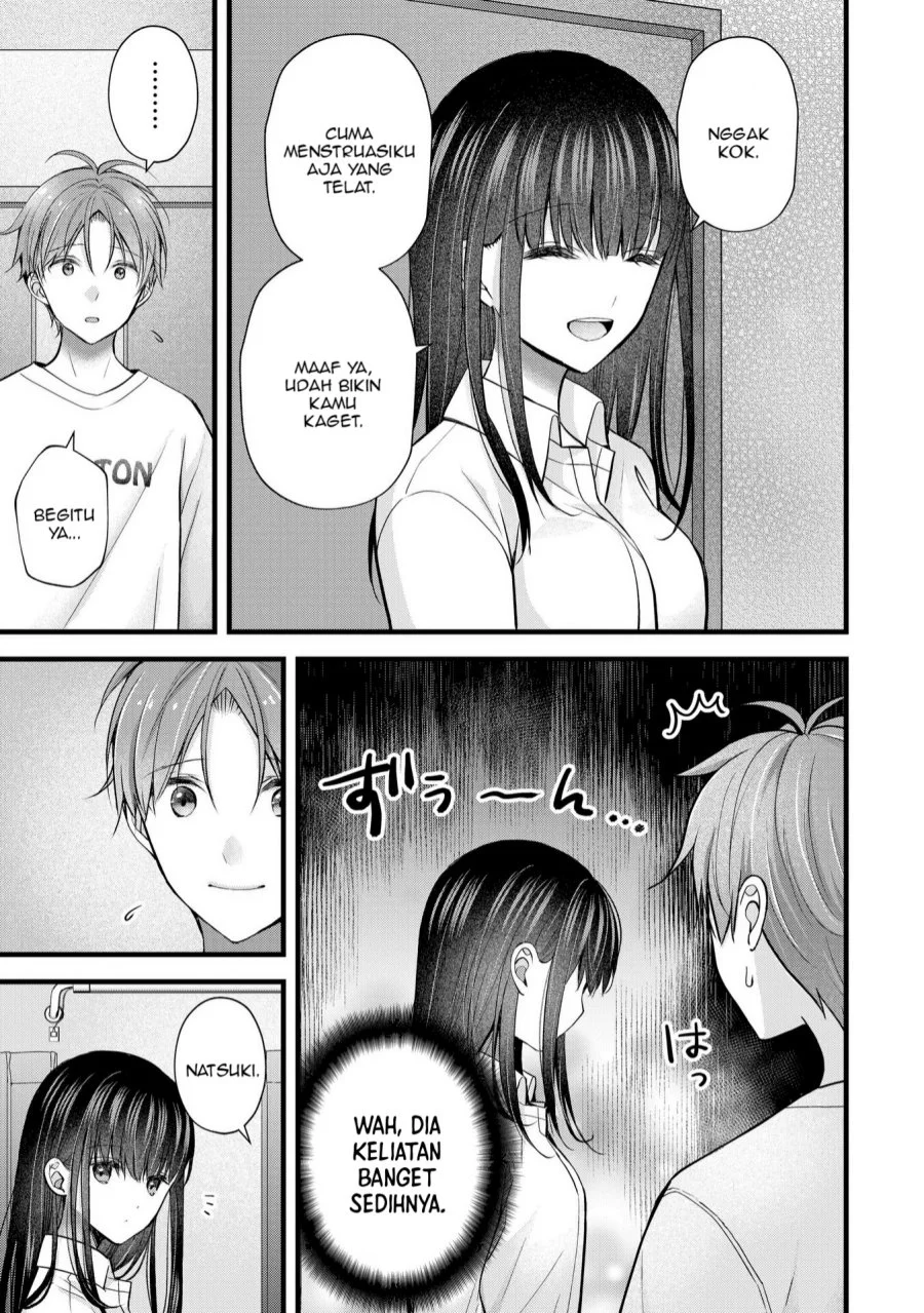 Tsuma ga Kanpeki sugiru no de, Chotto Midashite Ii desu ka? Chapter 31 Gambar 14
