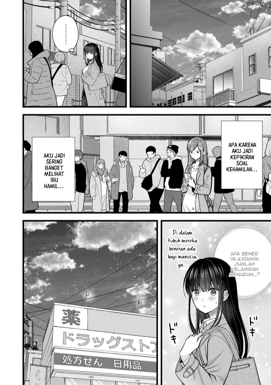 Tsuma ga Kanpeki sugiru no de, Chotto Midashite Ii desu ka? Chapter 31 Gambar 7