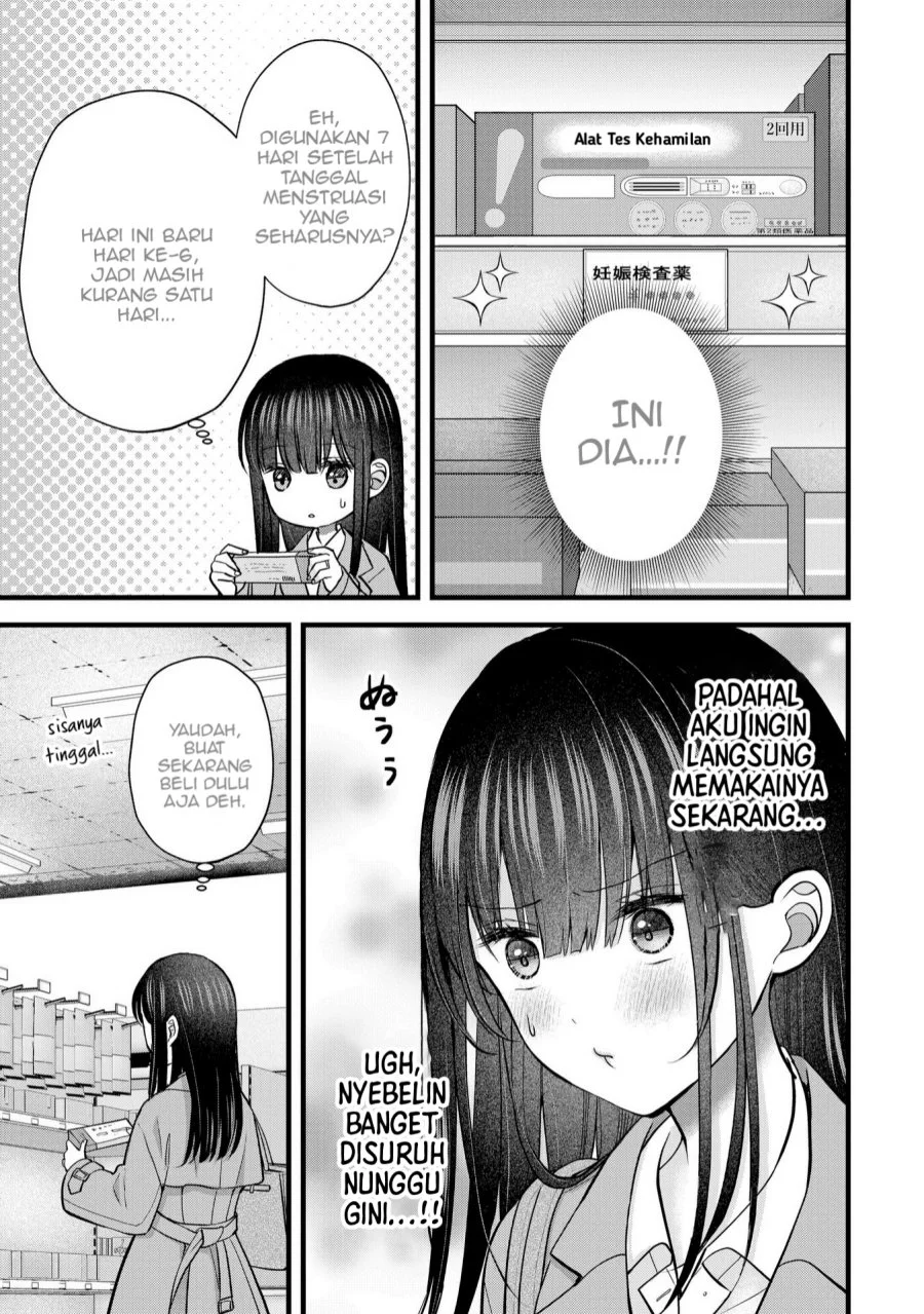 Tsuma ga Kanpeki sugiru no de, Chotto Midashite Ii desu ka? Chapter 31 Gambar 8