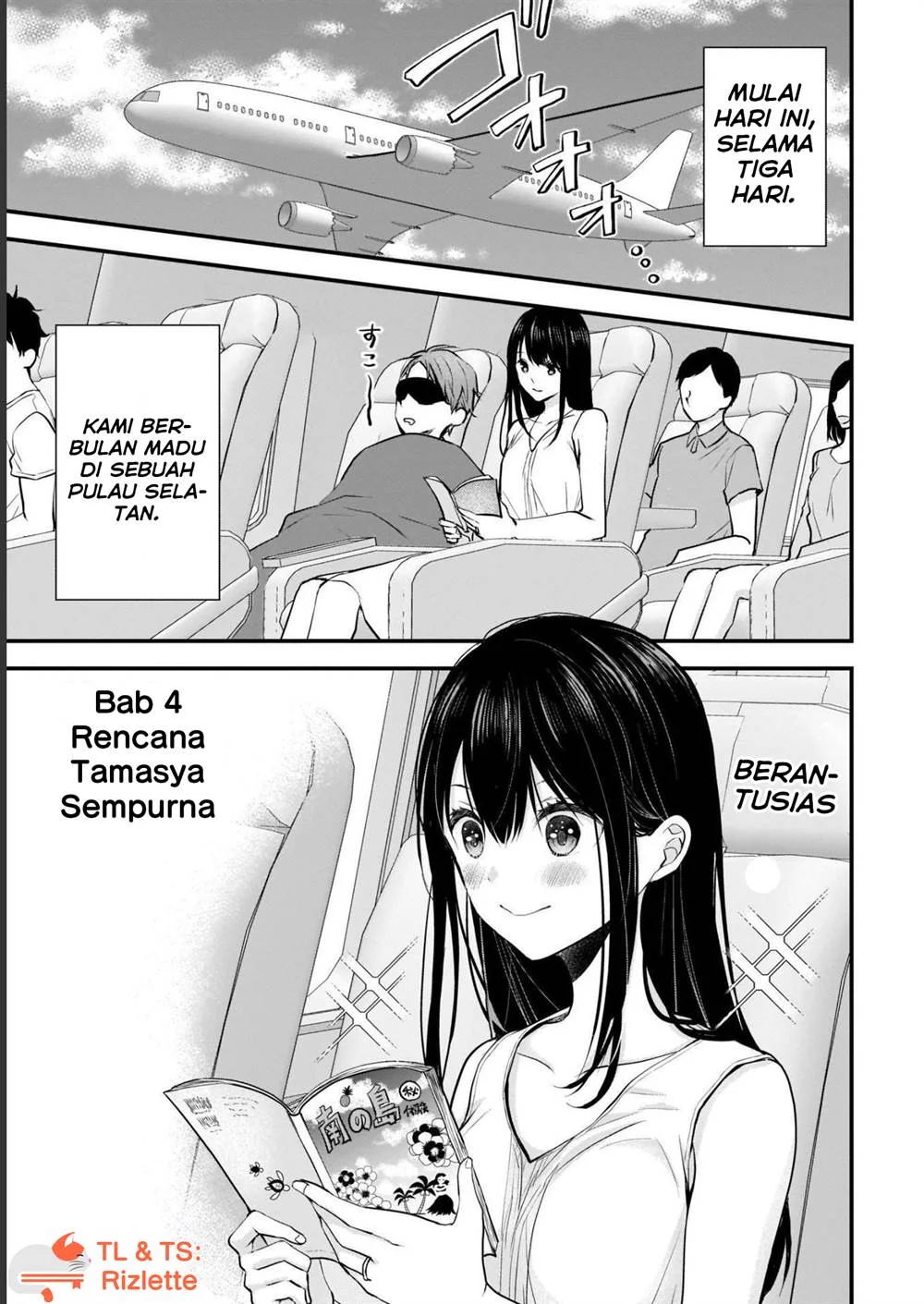Komik Tsuma ga Kanpeki sugiru no de, Chotto Midashite Ii desu ka? Chapter 4 gambar nomor 1