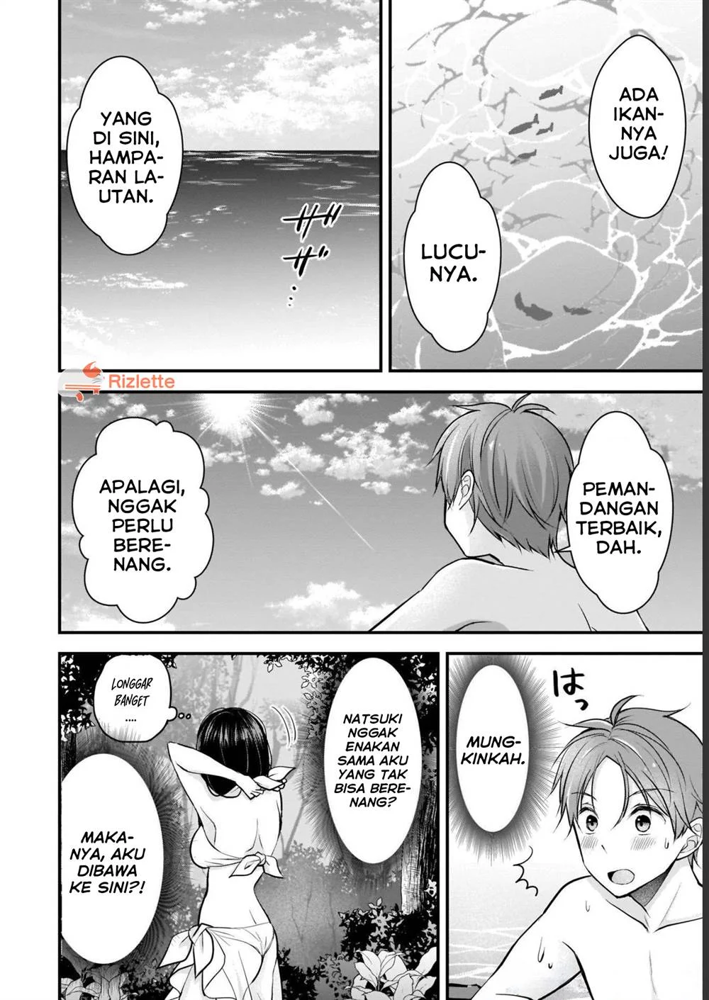 Tsuma ga Kanpeki sugiru no de, Chotto Midashite Ii desu ka? Chapter 4 Gambar 12