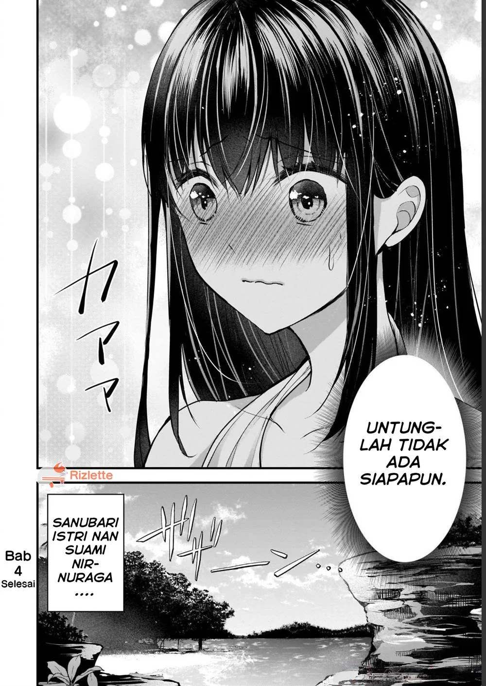 Tsuma ga Kanpeki sugiru no de, Chotto Midashite Ii desu ka? Chapter 4 Gambar 16