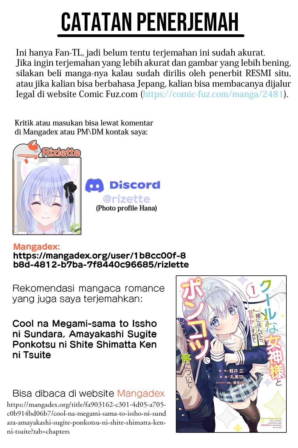 Tsuma ga Kanpeki sugiru no de, Chotto Midashite Ii desu ka? Chapter 4 Gambar 17