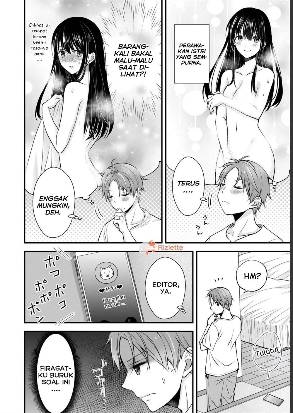 Tsuma ga Kanpeki sugiru no de, Chotto Midashite Ii desu ka? Chapter 5 Gambar 4