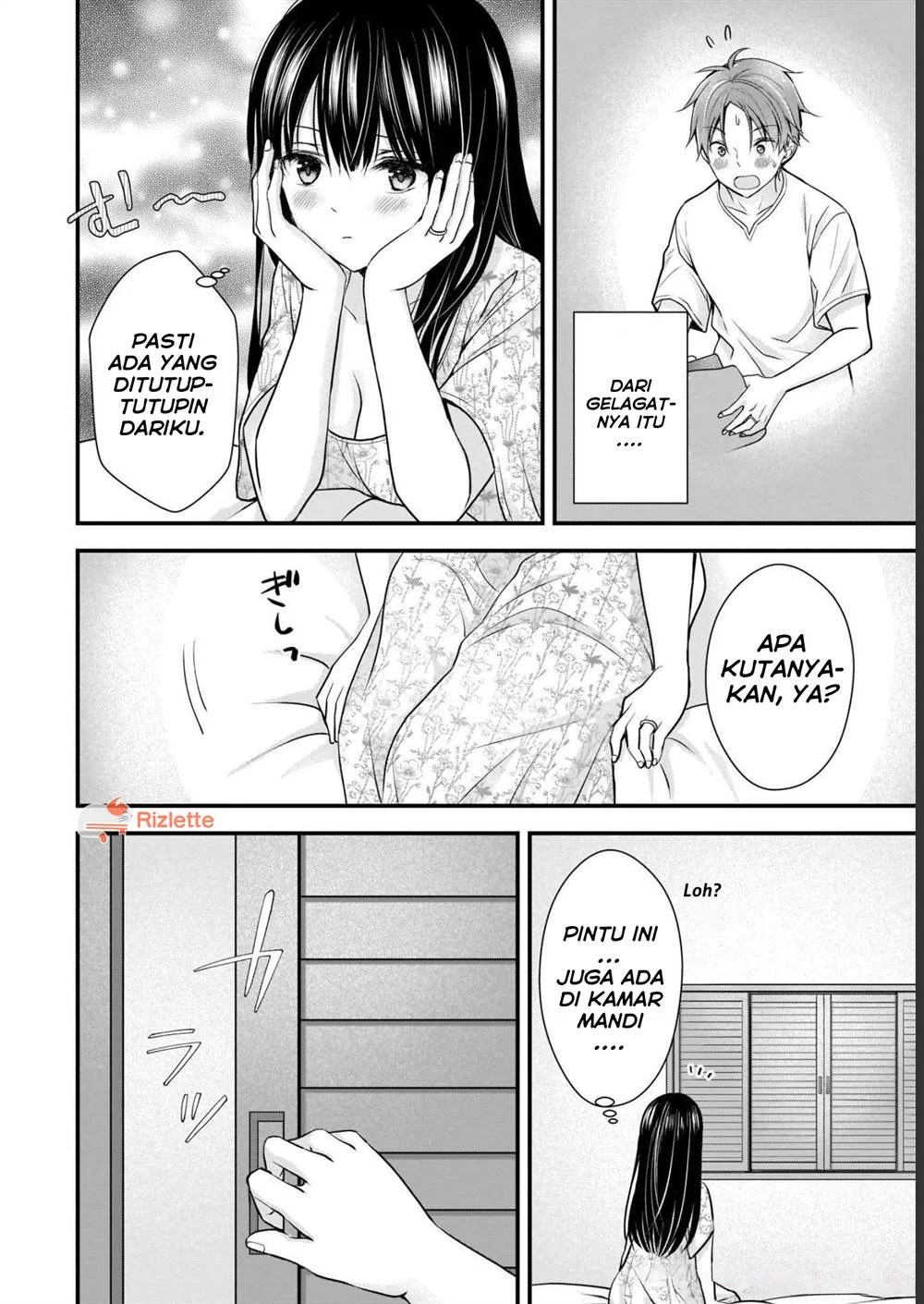 Tsuma ga Kanpeki sugiru no de, Chotto Midashite Ii desu ka? Chapter 5 Gambar 12