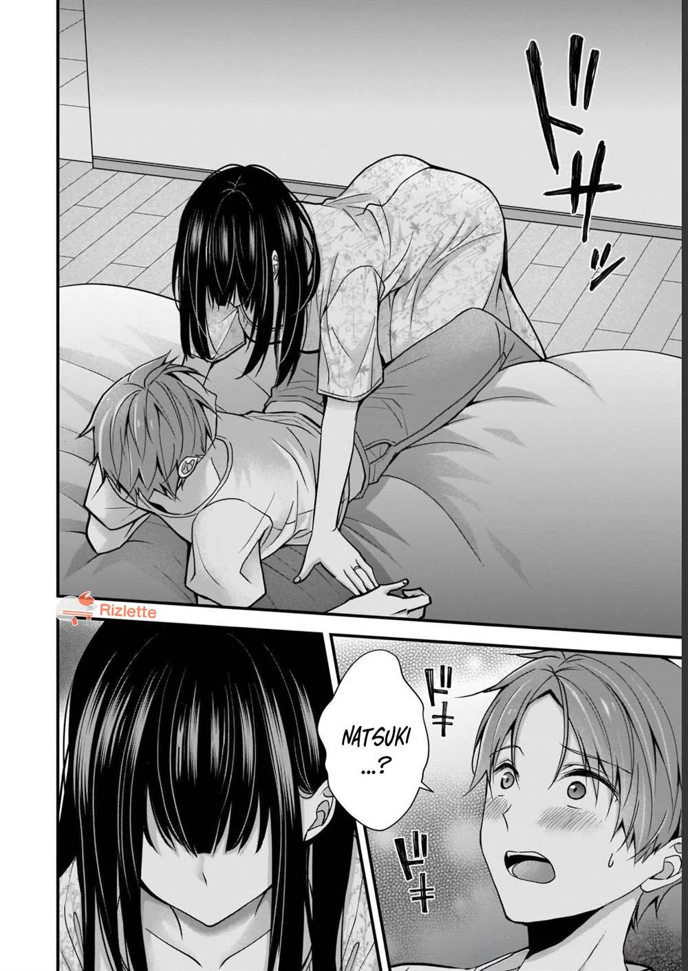 Tsuma ga Kanpeki sugiru no de, Chotto Midashite Ii desu ka? Chapter 6 Gambar 6