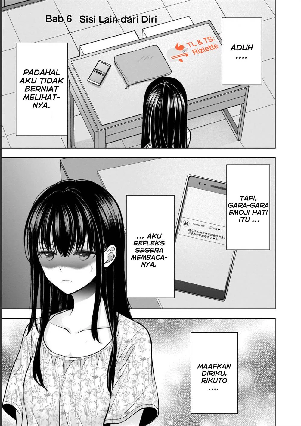 Komik Tsuma ga Kanpeki sugiru no de, Chotto Midashite Ii desu ka? Chapter 6 gambar nomor 1