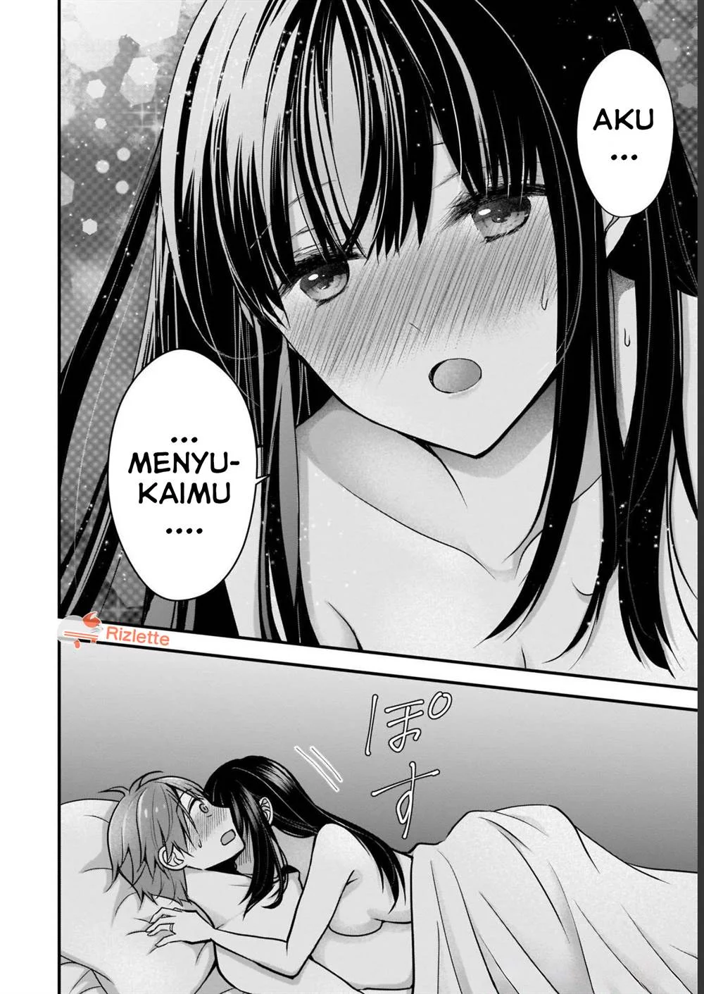 Tsuma ga Kanpeki sugiru no de, Chotto Midashite Ii desu ka? Chapter 6 Gambar 10