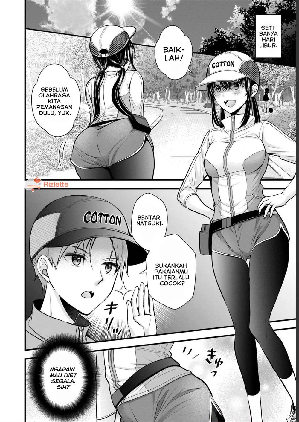 Tsuma ga Kanpeki sugiru no de, Chotto Midashite Ii desu ka? Chapter 7 Gambar 6