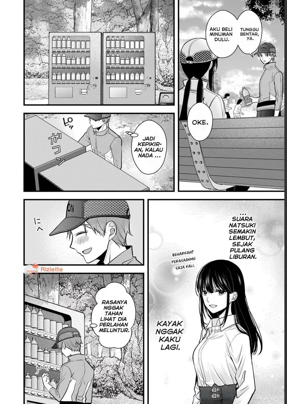 Tsuma ga Kanpeki sugiru no de, Chotto Midashite Ii desu ka? Chapter 7 Gambar 12