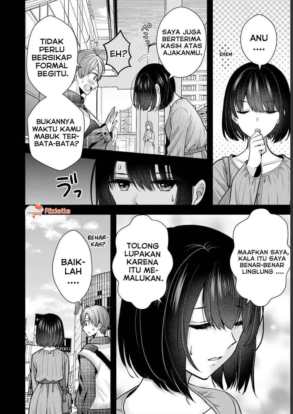 Tsuma ga Kanpeki sugiru no de, Chotto Midashite Ii desu ka? Chapter 8 Gambar 4