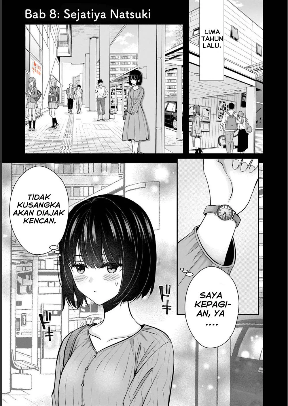 Komik Tsuma ga Kanpeki sugiru no de, Chotto Midashite Ii desu ka? Chapter 8 gambar nomor 1