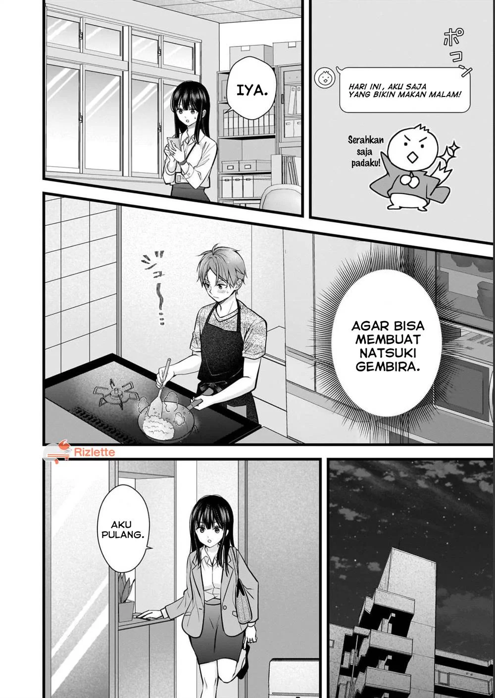 Tsuma ga Kanpeki sugiru no de, Chotto Midashite Ii desu ka? Chapter 9 Gambar 11