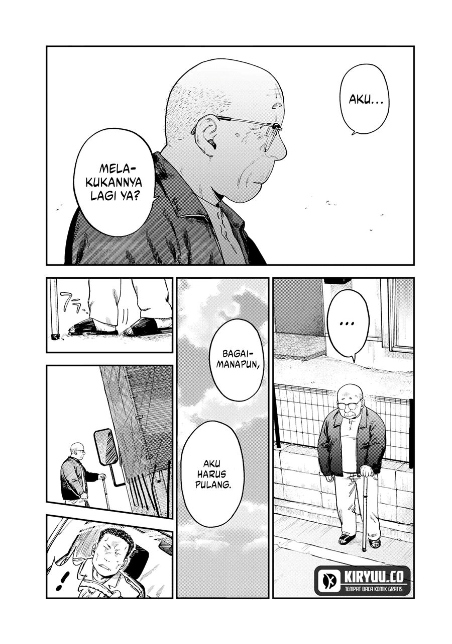 Tsumi to Batsu no Spica Chapter 15 Gambar 10