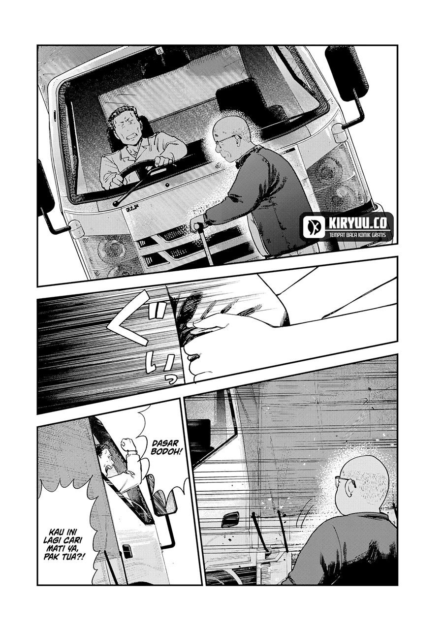 Tsumi to Batsu no Spica Chapter 15 Gambar 11