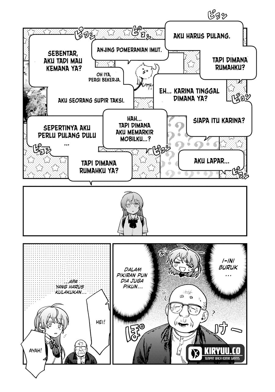 Tsumi to Batsu no Spica Chapter 15 Gambar 15