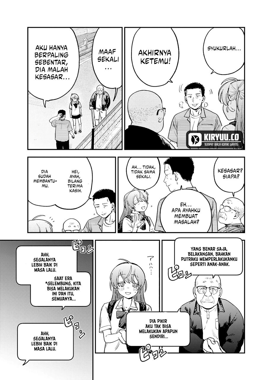 Tsumi to Batsu no Spica Chapter 15 Gambar 16