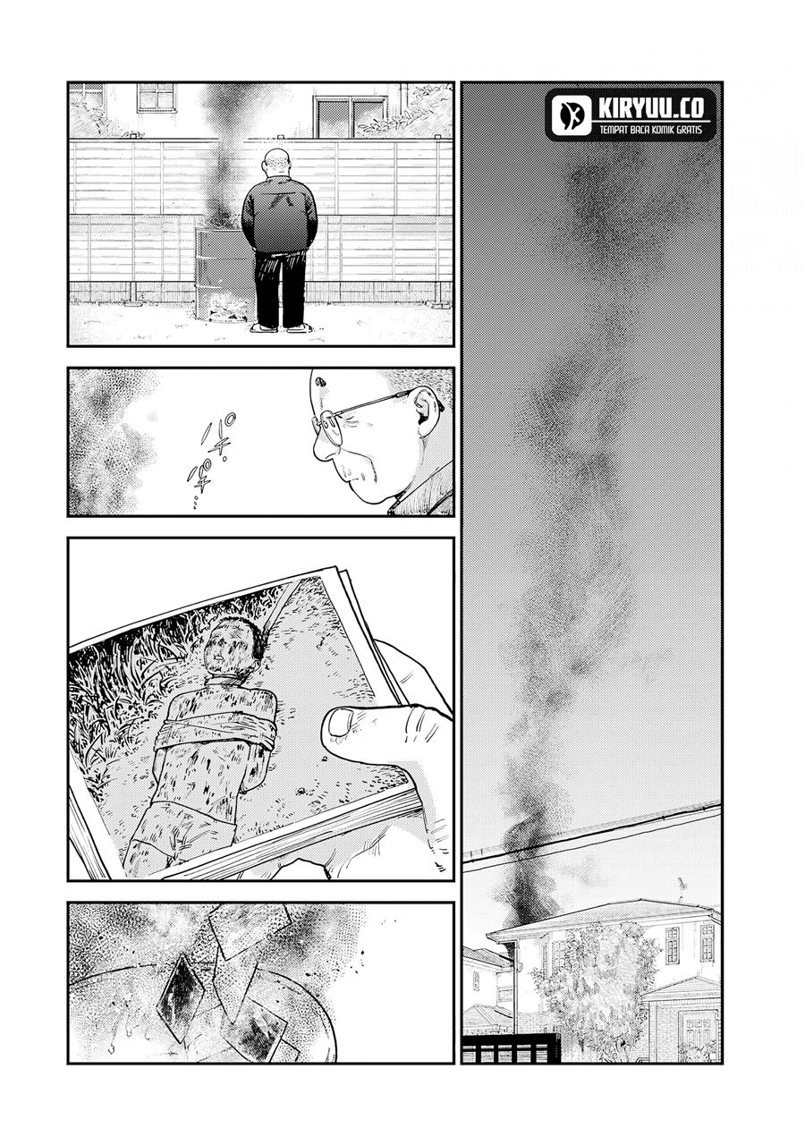 Tsumi to Batsu no Spica Chapter 15 Gambar 5