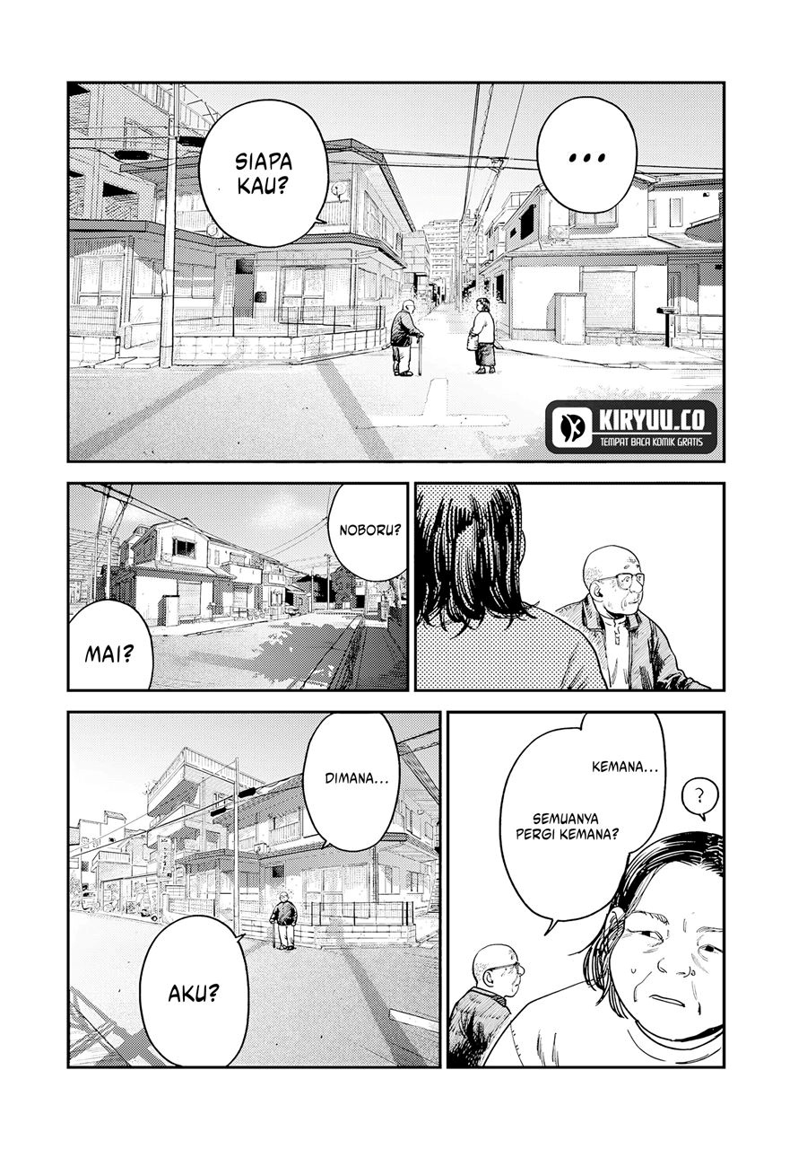 Tsumi to Batsu no Spica Chapter 15 Gambar 9