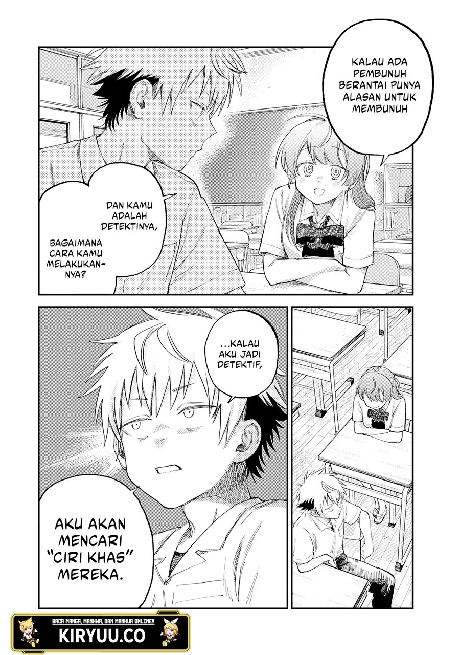 Tsumi to Batsu no Spica Chapter 16 Gambar 17