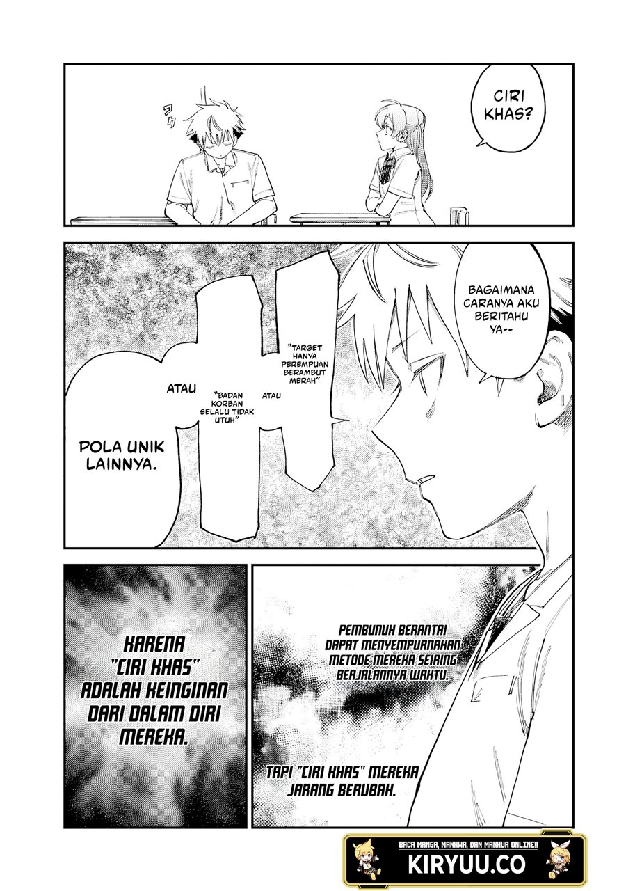 Tsumi to Batsu no Spica Chapter 16 Gambar 18