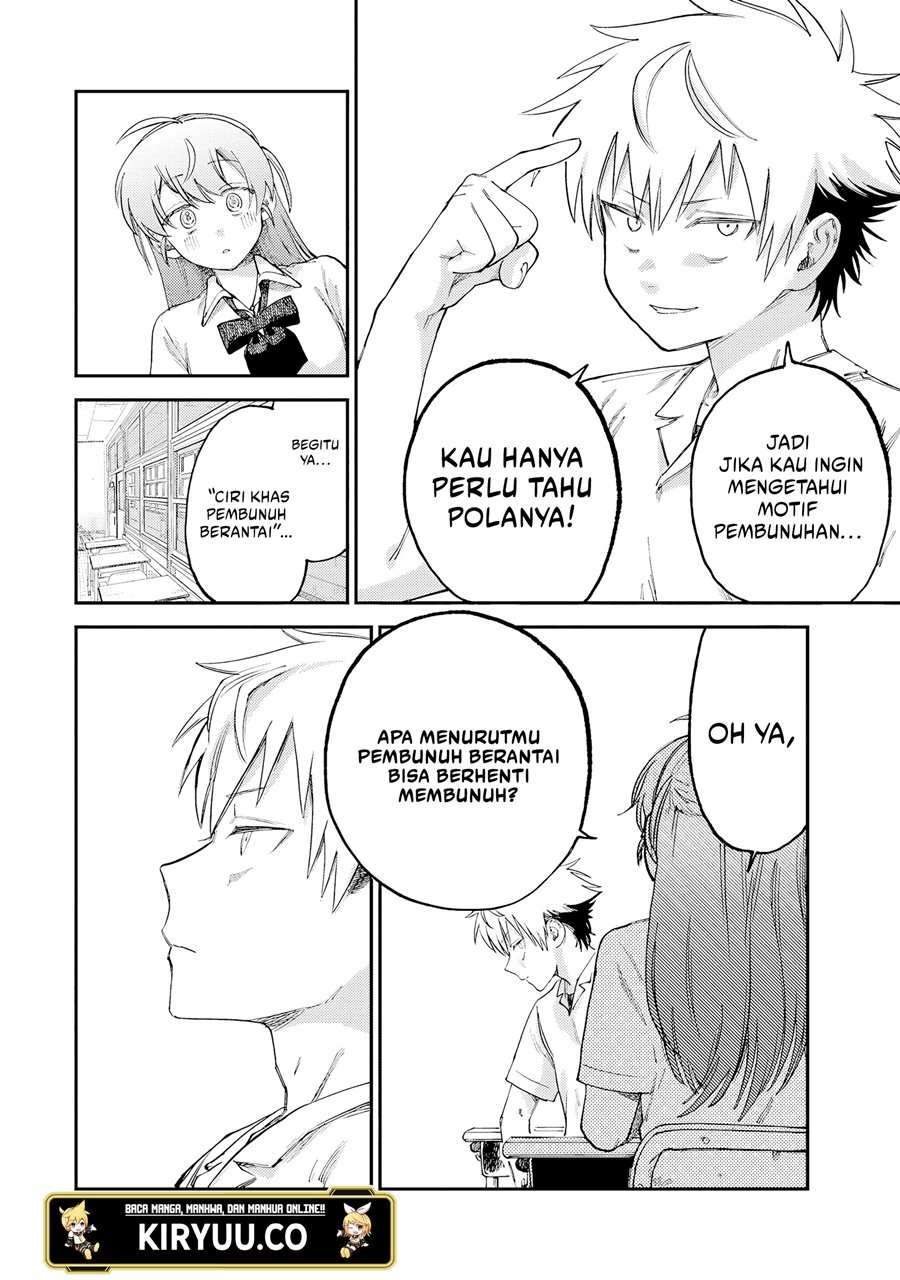 Tsumi to Batsu no Spica Chapter 16 Gambar 19