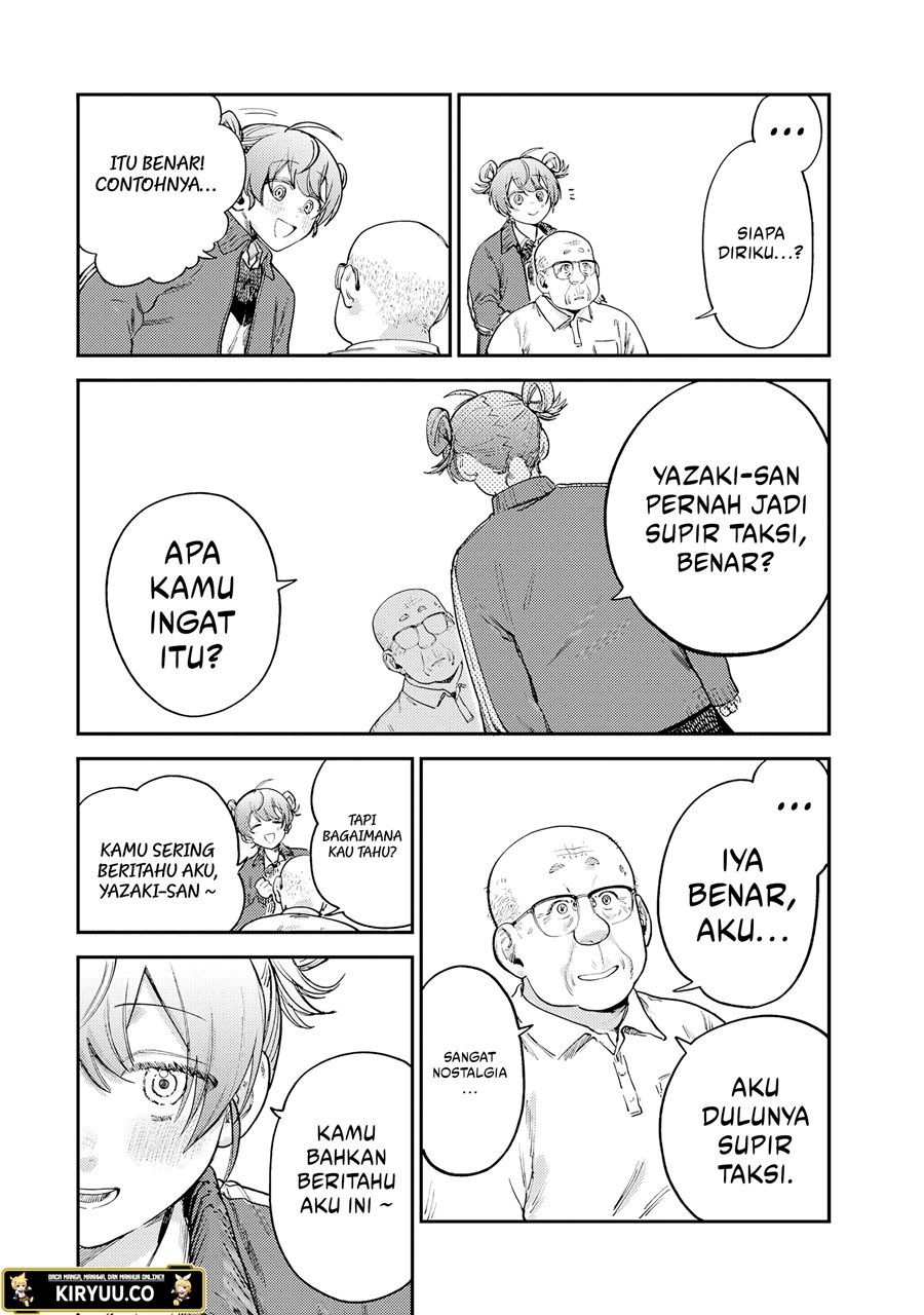 Tsumi to Batsu no Spica Chapter 16 Gambar 6