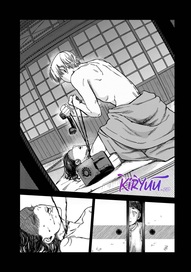 Tsumi to Batsu no Spica Chapter 17 Gambar 10